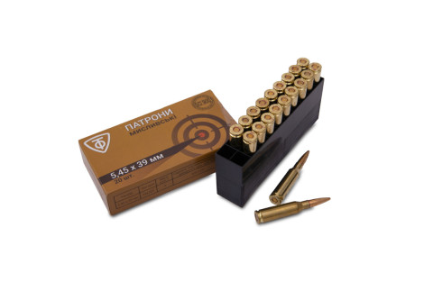 Набої Форт к.5.45x39, упаковка 20шт
