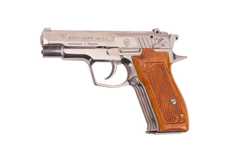 Пристрій ФОРТ-12РМ к.9mm P.A. / .45 Rubber