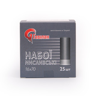 Набої Gavilan к.16/70, картеч 7.2mm, навіска 28г, упаковка 25шт