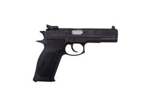 Макет пістолета Форт-14 ПП к.9mm