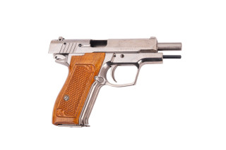 Пристрій ФОРТ-12РМ к.9mm P.A. / .45 Rubber